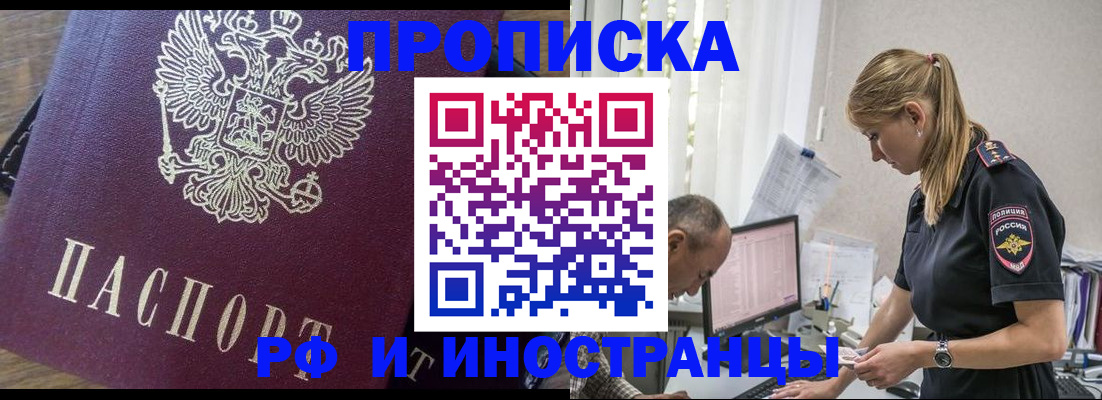 форма 3 в Ряжске